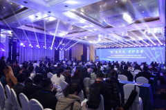 “新”生不凡·守护孕安|2024年高通量基因测序产前诊断新技术研讨会暨EzpayCNV-seq试剂盒新品发布会顺利召开